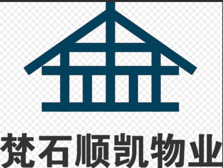 梵石顺凯